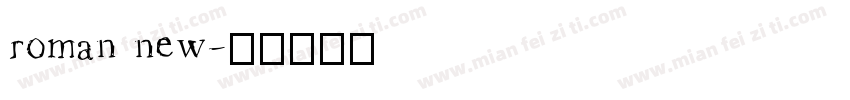 roman new字体转换
